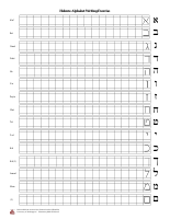 Alphabet Exercies and Vowels.pdf